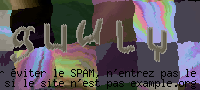 Image CAPTCHA pour prévenir l'utilisation abusive 